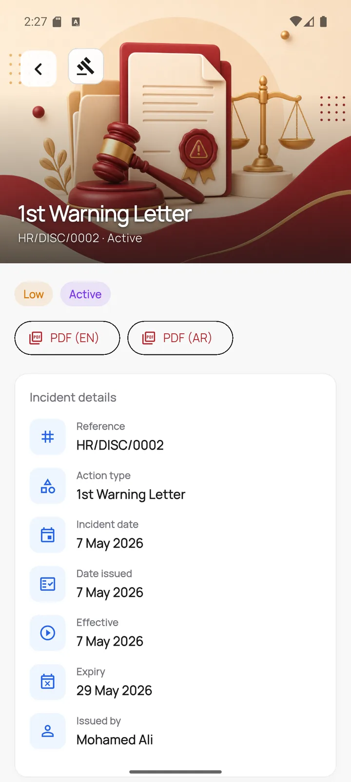 HRMS Mobile screen