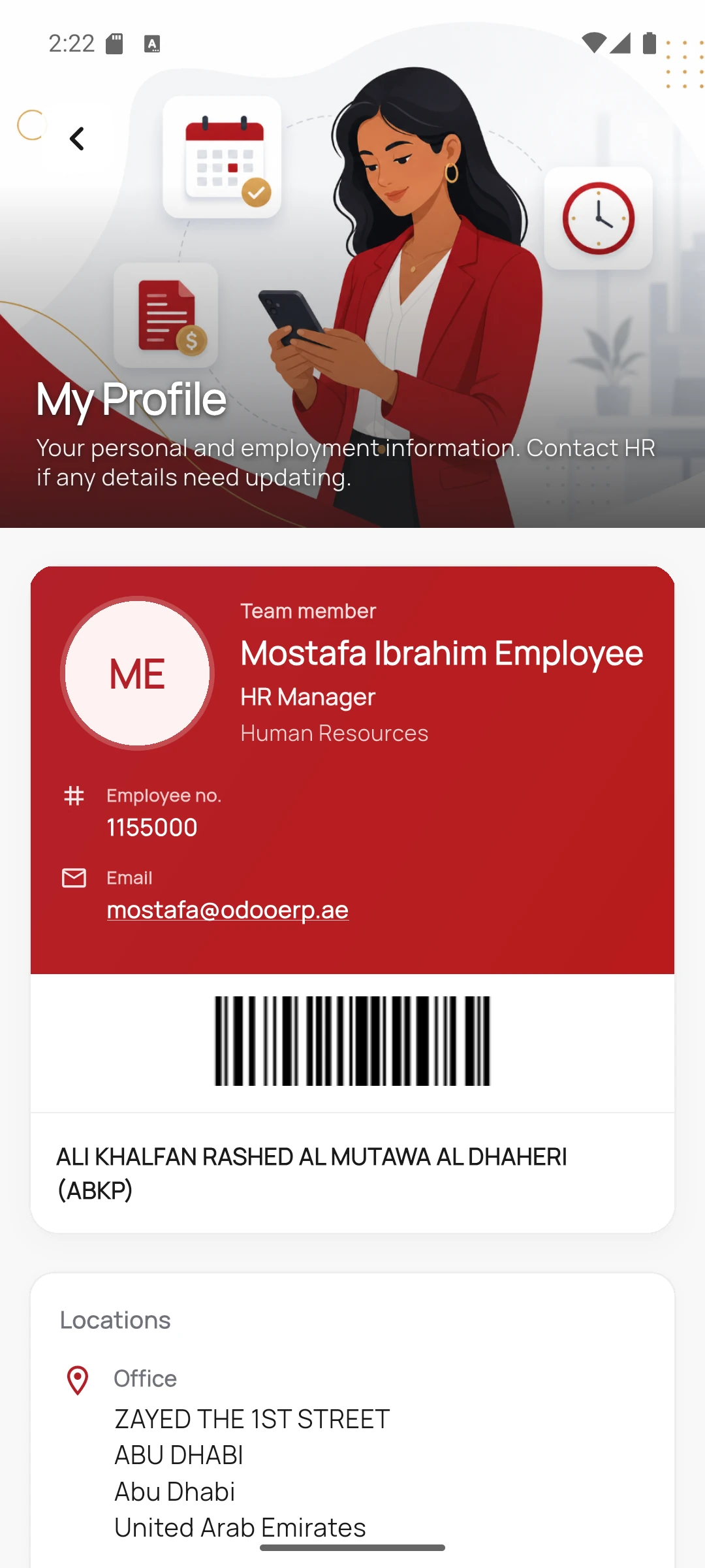 HRMS Mobile screen 11