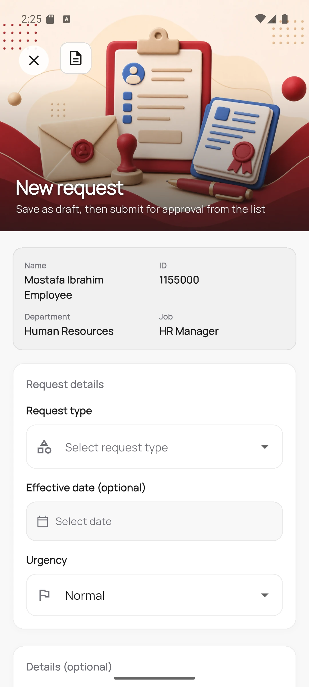 HRMS Mobile screen 17