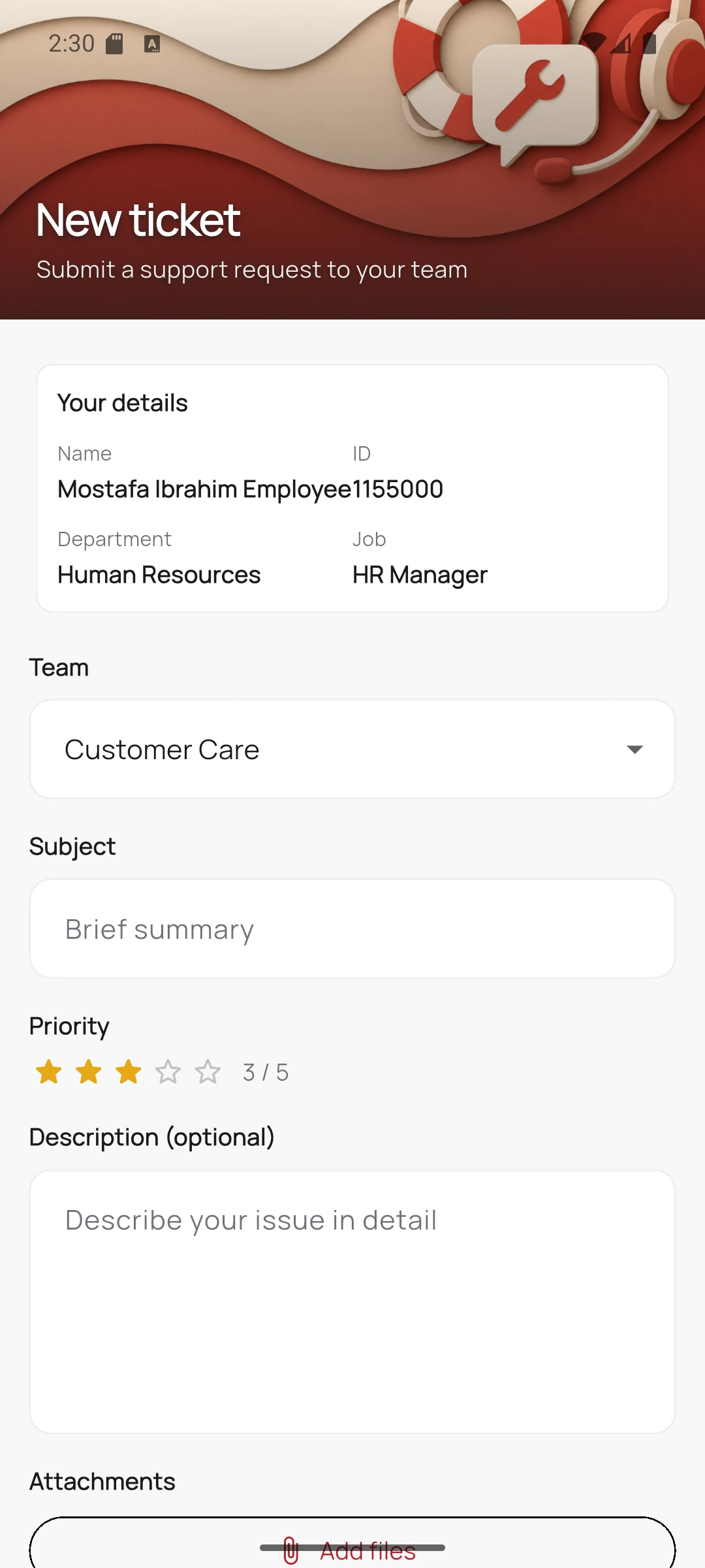 HRMS Mobile screen 36
