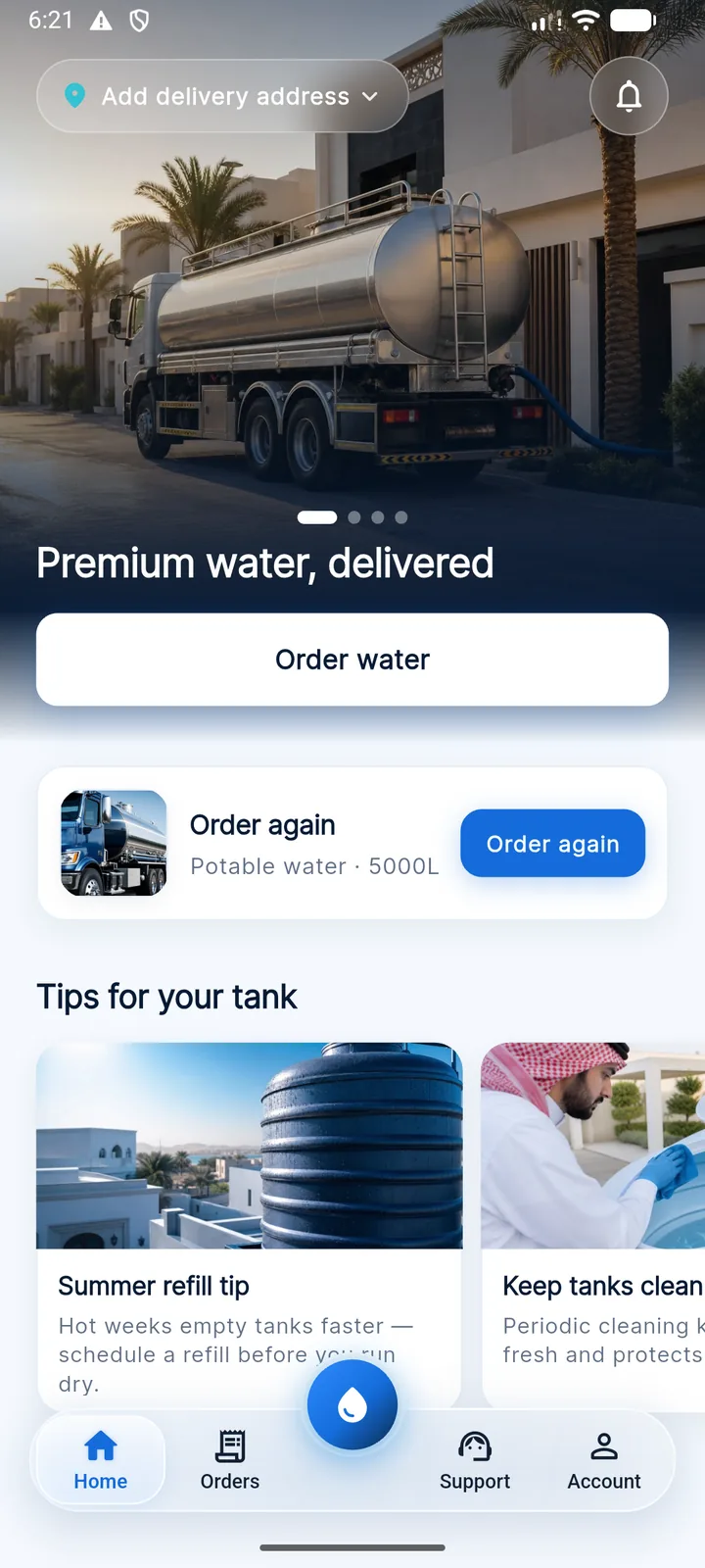 Tanker screen