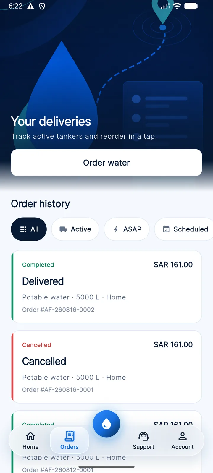 Tanker screen